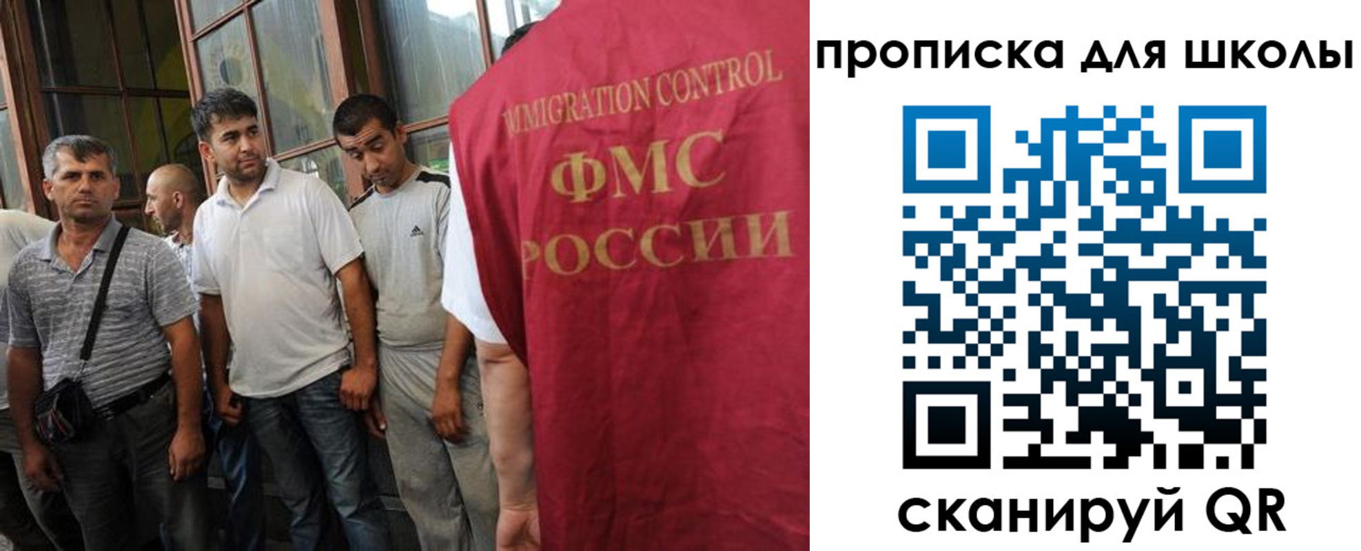 временная регистрация в Ржеве